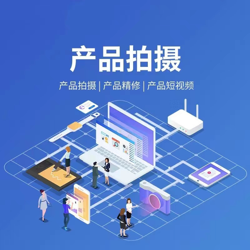 宣传展示图二：面向业务场景的表达示例
